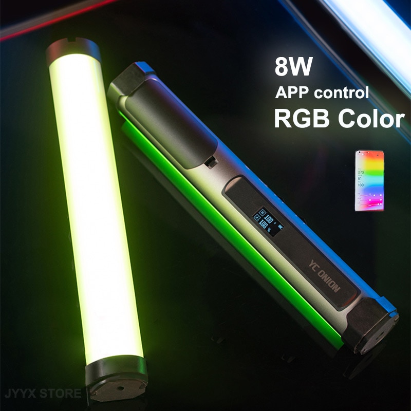 YC   Ʃ 8W ڵ RGB LED Ʈ Ʃ, ..